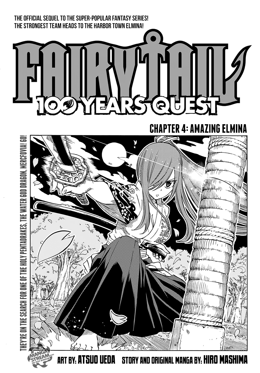 Fairy Tail: 100 Years Quest Chapter 4 1